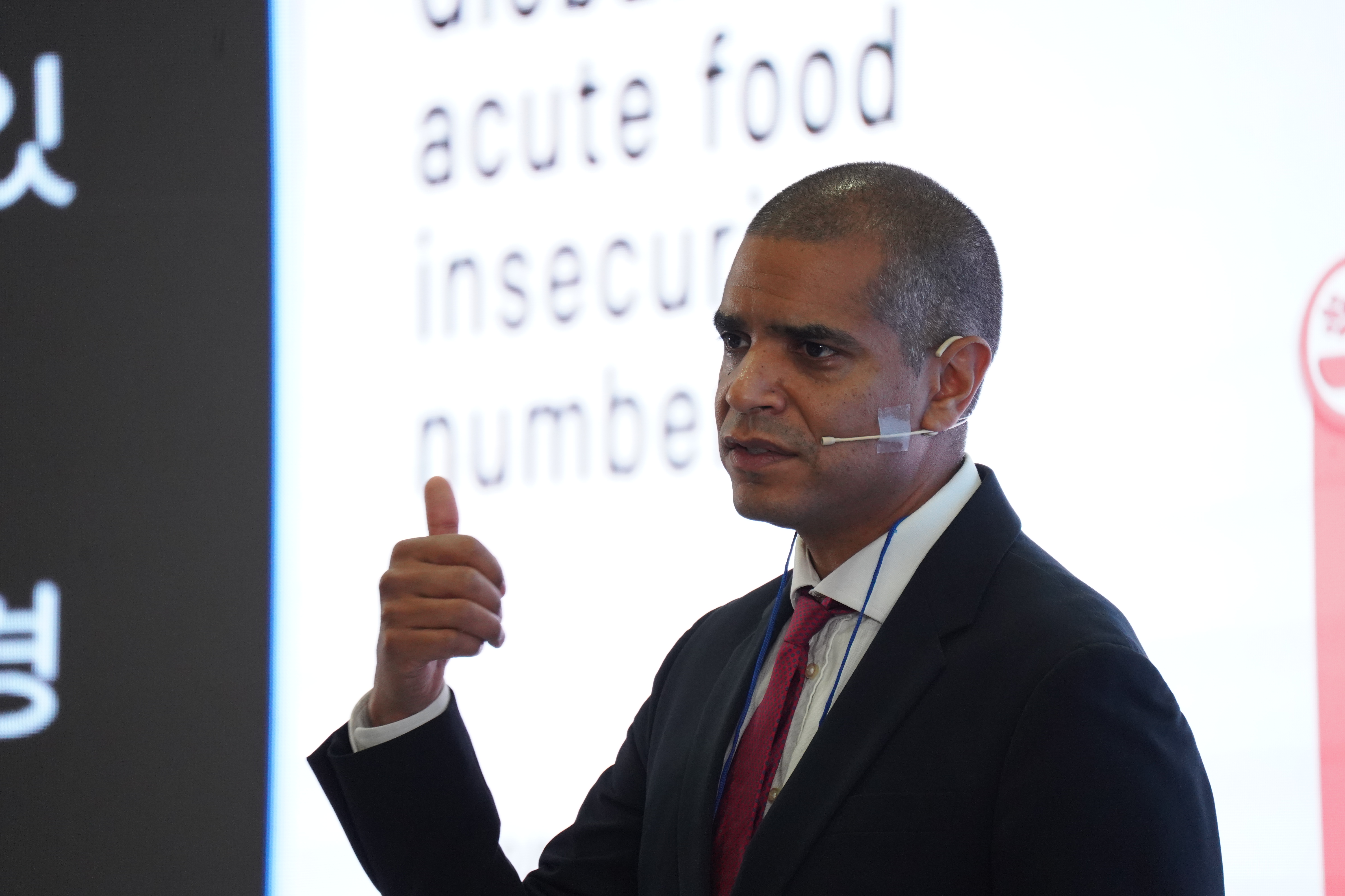 제15회 국가식품클러스터 국제콘퍼런스 이미지3